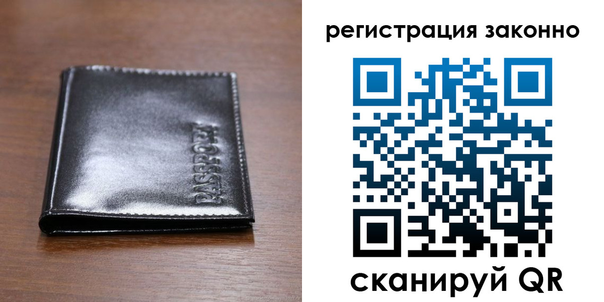 форма 3 в Галиче